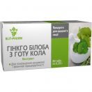 Гинкго билоба с готу кола экстракт таблетки №80 - фото №1 Гинкго билоба с готу кола экстракт таблетки №80 недорого foto 1