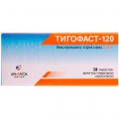 Тигофаст-120 120 мг таблетки №30 фото foto 1