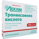 Транексамова кислота розчин для ін'єкцій 100 мг/5 мл ампула №5 в аптеці foto 2