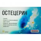 Остецерин капсули №60 ціна foto 1