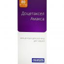 Доцетаксел Амакса концентрат для розчину для інфузій по 20 мг/мл по 4 мл (80 мг) флакон №1 в інтернет-аптеці foto 1