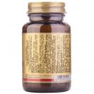 Solgar (Солгар) Натуральний Вітамін К2 (менахінон-7) 100 мкг капсули №50 купити foto 2
