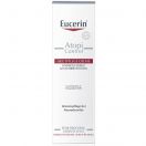 Крем Eucerin AtopiControl интенсивный успокаивающий для атопической кожи в период обострения 100 мл ADD foto 2