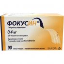 Фокусин 0,4 мг капсули №90 в Україні foto 1