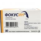 Фокусин 0,4 мг капсулы №90  цена foto 2