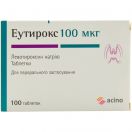 Еутирокс 100 мкг таблетки №100  ціна foto 1