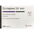 Еутирокс 50 мкг таблетки №100  ціна foto 1