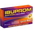 Ібупром Спринт Макс 400 мг капсули №20 в аптеці foto 1