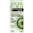 Флора Віжн подразнені очі краплі очні флакон 15 мл в Україні foto 1