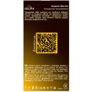 Презервативы Dolphi Аnatomical Ultra Thin №12 цена foto 2