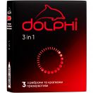 Презервативы Dolphi 3в1 №3 в интернет-аптеке foto 1
