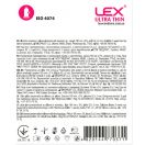 Презервативи LEX Ultra Thin №3 в аптеці foto 2