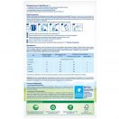 Суміш суха молочна дитяча Hipp (Хіпп) Combiotic-1 початкова 300 г купити foto 4