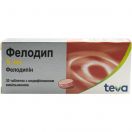 Фелодип 5 мг таблетки №30  в інтернет-аптеці foto 1