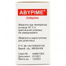 Абипим 1000 мг порошок № 1 цена foto 2