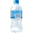 Вода дитяча Аква-Няня питна негазована 0,33 л в аптеці foto 2