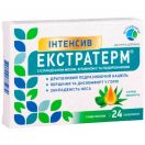 Екстратерм Інтенсив пастилки з ісландським мохом, вітаміном С та подорожником льодяники №24 в Україні foto 1