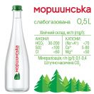 Вода мінеральна Моршинська Преміум слабогазована (скло) 0,5 л в Україні foto 3