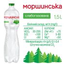 Вода мінеральна Моршинська слабогазована 1,5 л  в Україні foto 3