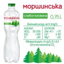 Вода мінеральна Моршинська слабогазована 0,75 л  в аптеці foto 3