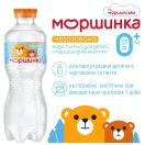 Вода минеральная Моршинка негазированная 0,33 л  фото foto 3