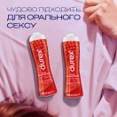 Гель-змазка Durex Play Saucy Strawberry смак та аромат полуниці, 50 мл  замовити foto 4