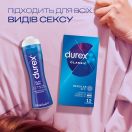 Гель-смазка Durex Play Feel дополнительное увлажнение, 50 мл в Украине foto 4