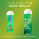 Гель-змазка Durex Play Massage 2в1 Aloe Vera з алое вера для масажу, 200 мл фото foto 3