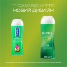 Гель-смазка Durex Play Massage 2в1 Aloe Vera с алоэ вера, 200 мл заказать foto 3