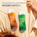 Гель-змазка Durex Play Massage 2в1 Aloe Vera з алое вера для масажу, 200 мл ціна foto 4