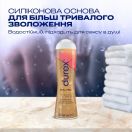 Гель-змазка Durex Real Feel для анального сексу, 50 мл ADD foto 3