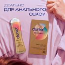 Гель-змазка Durex Real Feel для анального сексу, 50 мл  ADD foto 5