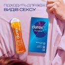Гель-змазка Durex Play Warming зігріваючий ефект, 50 мл ADD foto 4