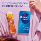 Гель-смазка Durex Play Warming согревающий эффект, 50 мл в аптеке foto 4