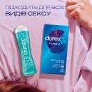 Гель-смазка Durex Play Tingle легкое покалывание, прохлада и согревание, 50 мл фото foto 4