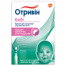 Отривін Бебі розчин для зрошення порожнини носа краплі 5 мл №18 замовити foto 2