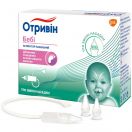 Аспиратор назальный Отривин Бэби с тремя сменными насадками фото foto 3