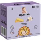 Печиво Малятко Ванільне, 100 г ADD foto 1