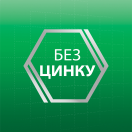 Крем для фіксації зубних протезів Корега Екстра Сильний Класичний, 40 г в аптеці foto 6