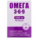 Омега 3-6-9 1000 мг капсули №30 ADD foto 1