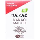 Какао масло Dr.Oil стік №10 ADD foto 3