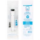 Шприц Injector Medicus 5 мл 3-х компонентный с двумя иголками 22G (0,7х38 мм) и 23G (0,6х32 мм), 1 шт. фото foto 1