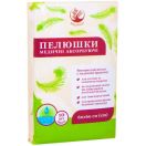 Пеленки 60х60 см №10 недорого foto 1