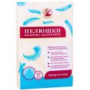 Пеленки 60х90 см №10 цена foto 1