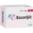 Вазопро 500 мг капсулы №60 в интернет-аптеке foto 1