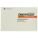 Омепразол 20 мг капсули №30 в аптеці foto 2