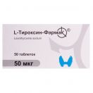 L-тироксин 50 мкг таблетки №50  в інтернет-аптеці foto 1