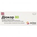 Діокор 80 мг таблетки №30 недорого foto 1