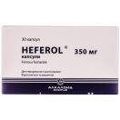 Хеферол 350 мг капсули №30 ціна foto 1