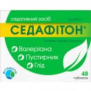 Седафитон таблетки №48 в Украине foto 1